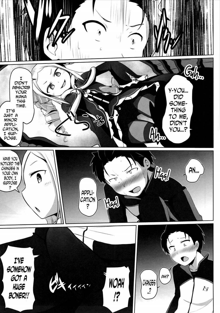 You're Impertinent, I Suppose!! 1
