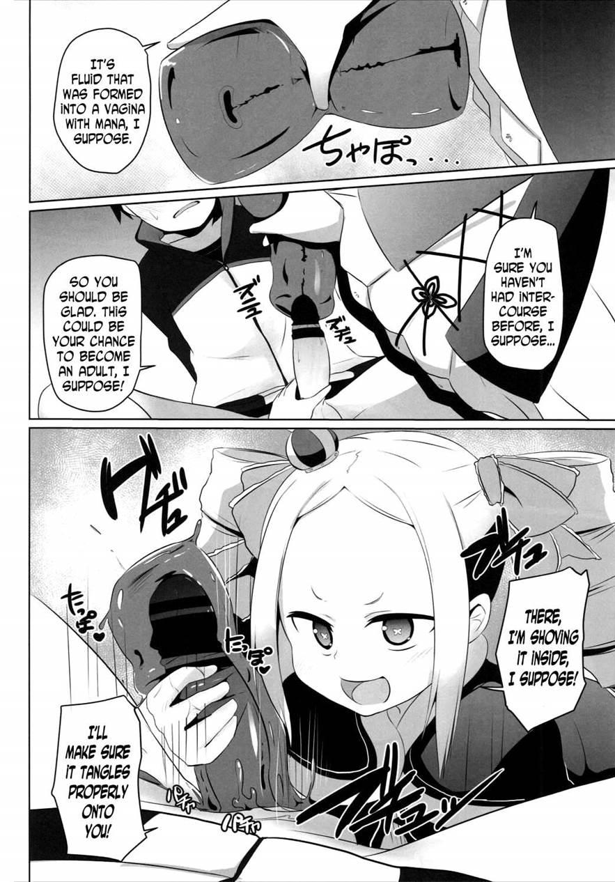 You're Impertinent, I Suppose!! 1