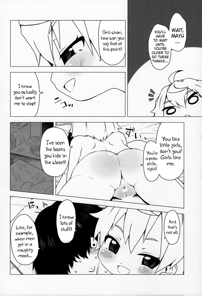 Youchienji No Chicchana Okuchi Ha Neratta Emono Wo Nogasanai 1