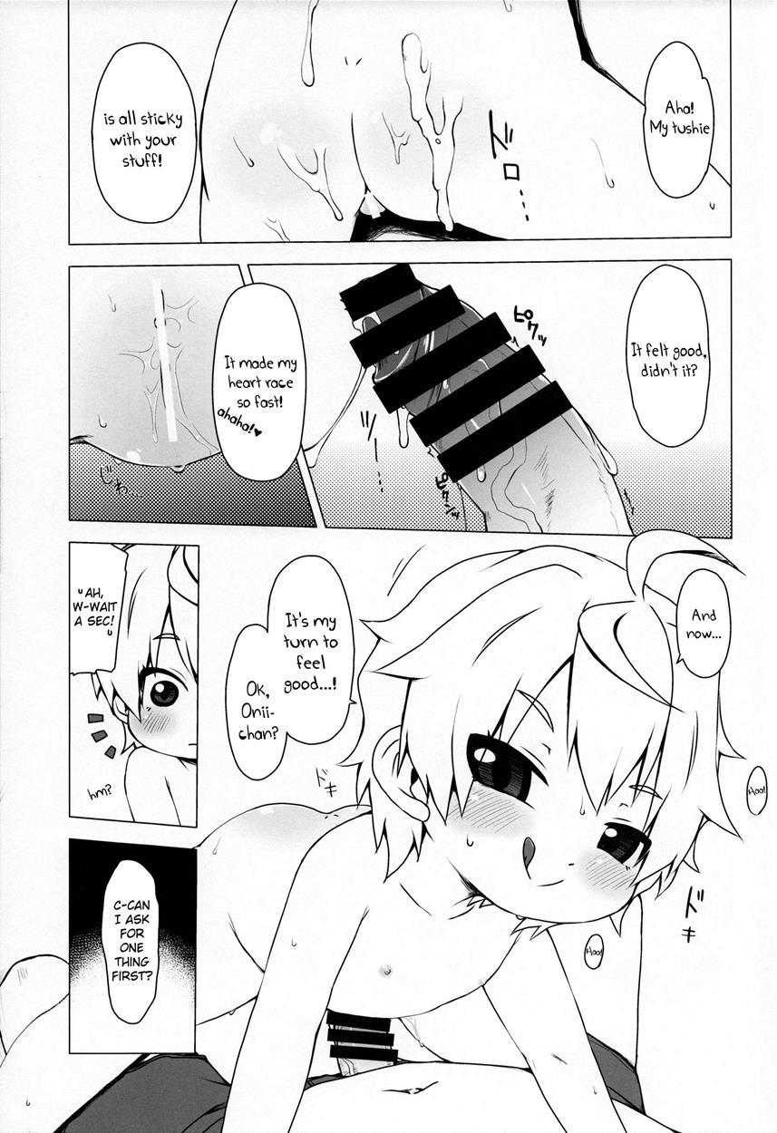 Youchienji No Chicchana Okuchi Ha Neratta Emono Wo Nogasanai 1