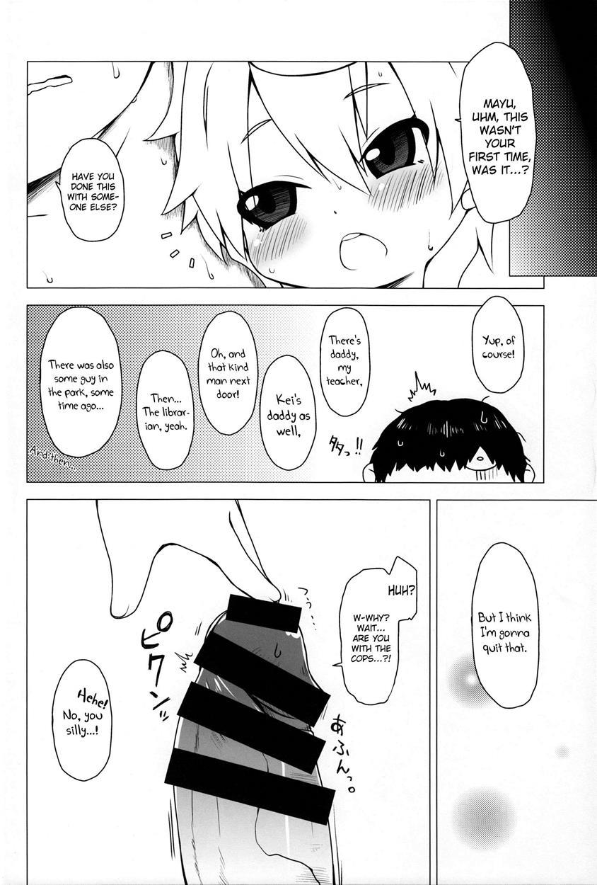 Youchienji No Chicchana Okuchi Ha Neratta Emono Wo Nogasanai 1