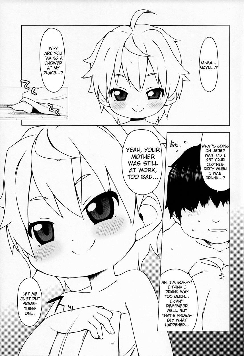 Youchienji No Chicchana Okuchi Ha Neratta Emono Wo Nogasanai 1