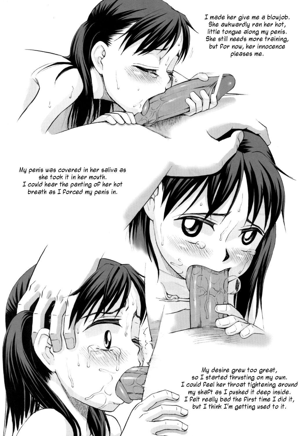 Youkei Seijuku 1