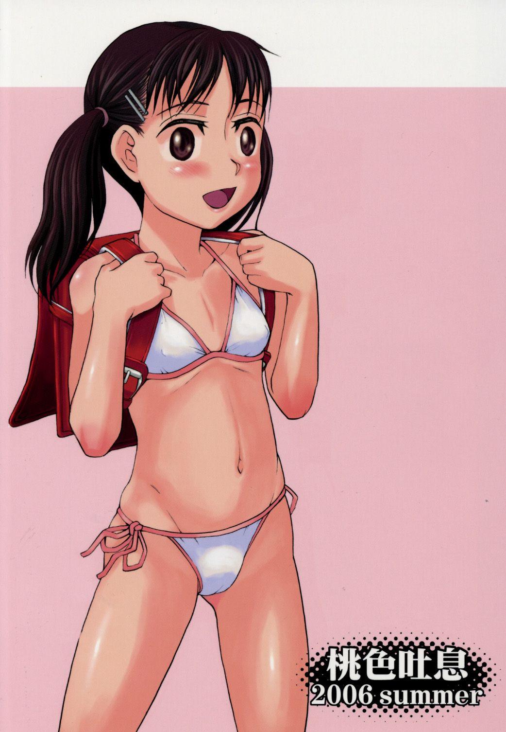 Youkei Seijuku 1