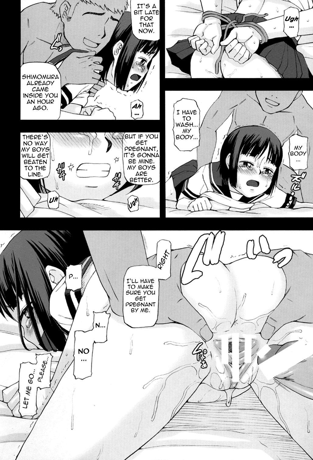 Youkei Seijuku 2