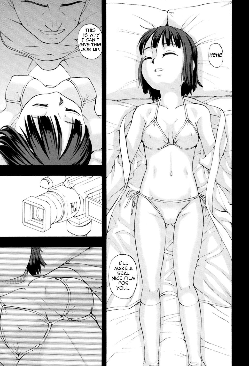 Youkei Seijuku 2