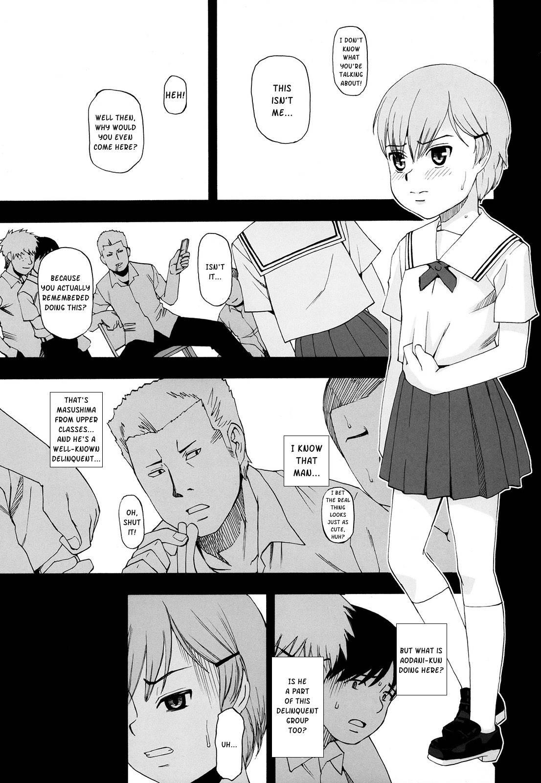 Youkei Seijuku 3
