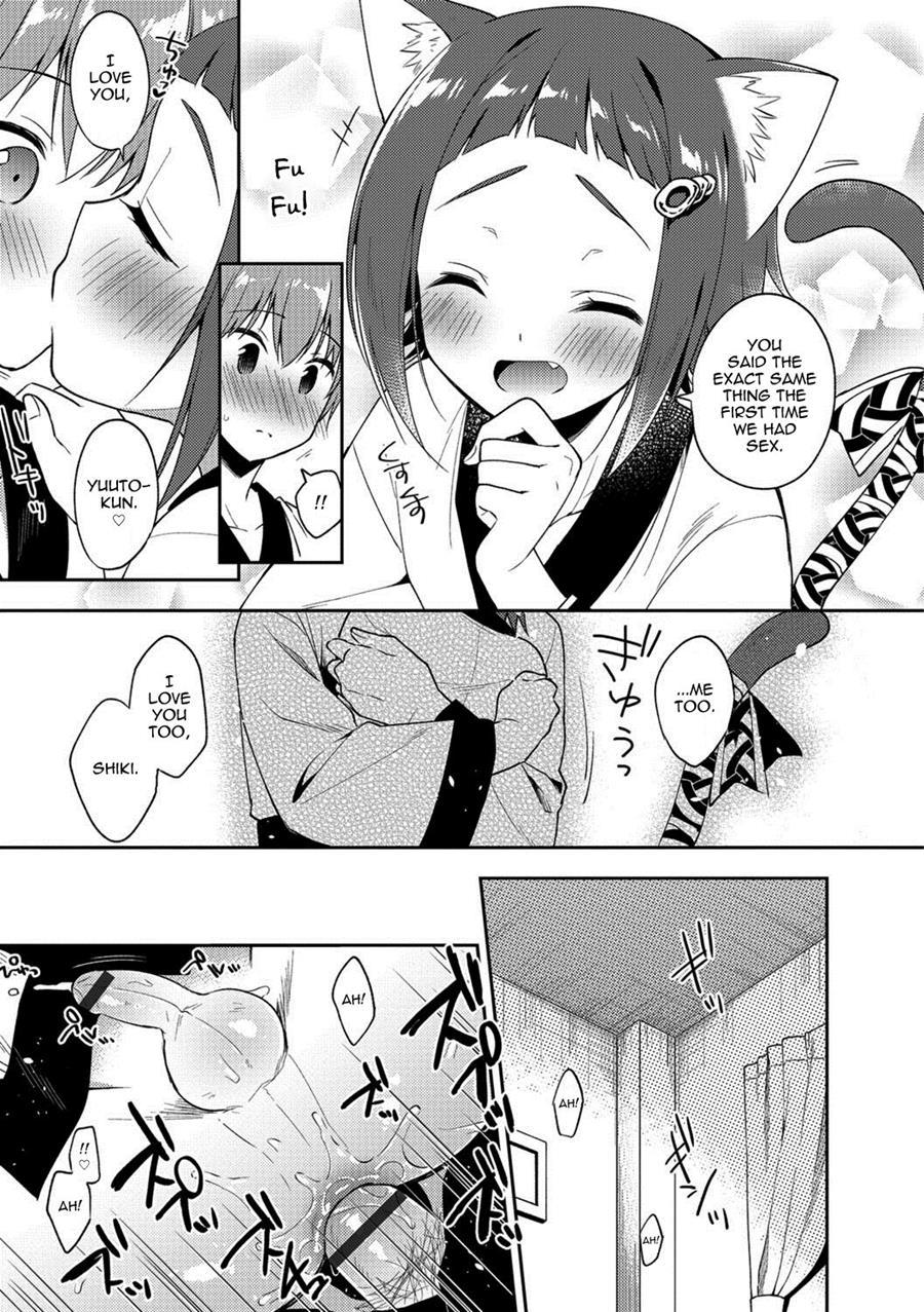 Youkoso Isekai E [yaoi] 1