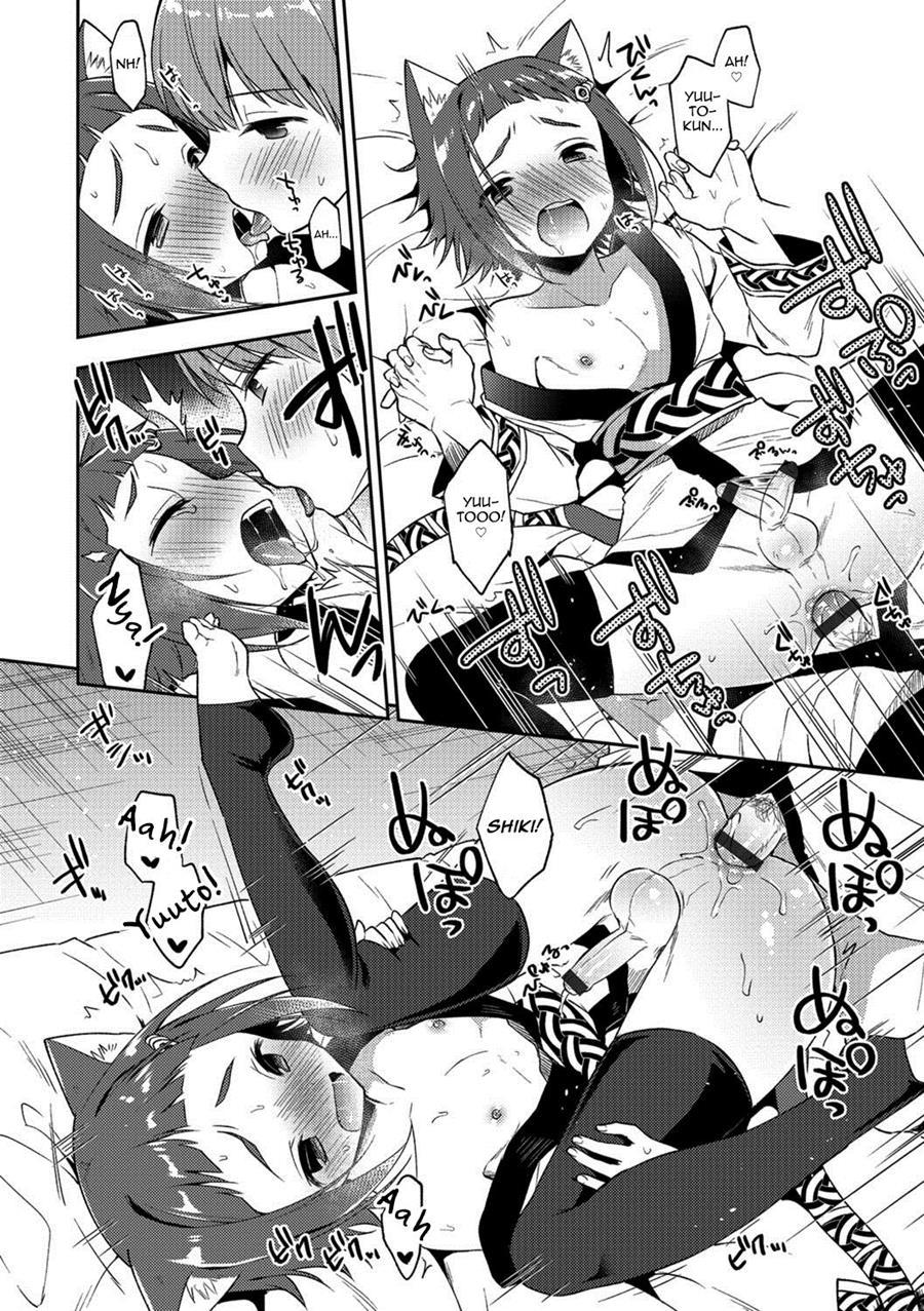 Youkoso Isekai E [yaoi] 1