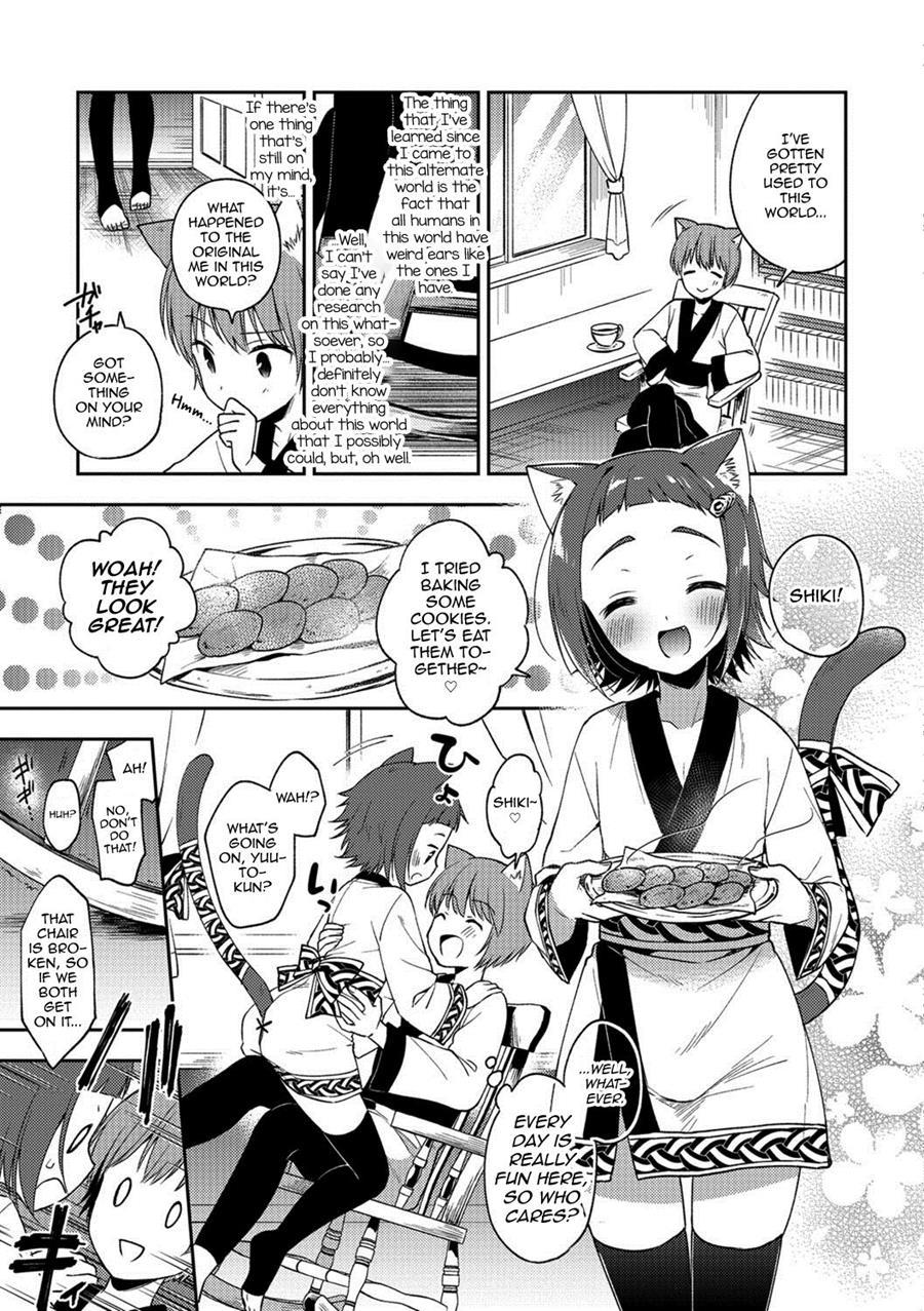Youkoso Isekai E [yaoi] 1