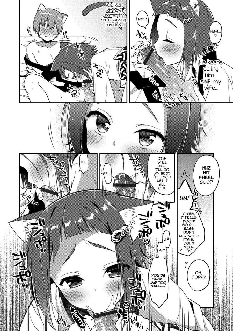 Youkoso Isekai E [yaoi] 1