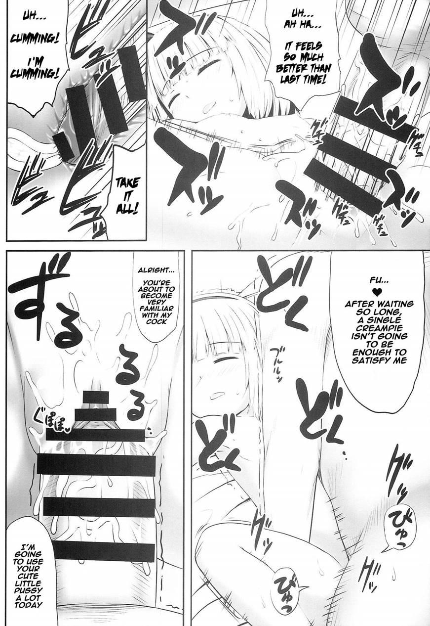 Youmumu Konpaku Youmu Suimin Kan 1