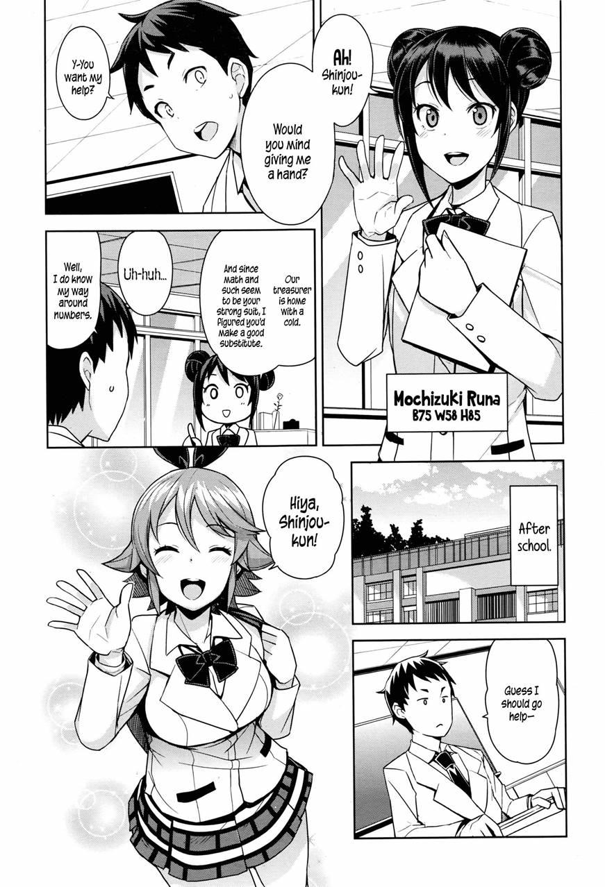 Young Men Rehabilitation Committee 3