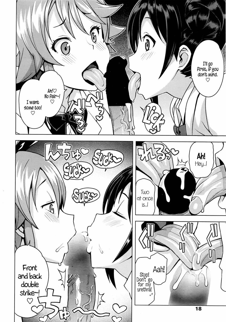 Young Men Rehabilitation Committee 3