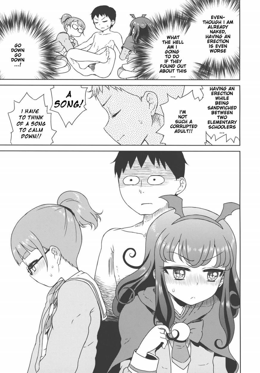 Young Paprikan 1