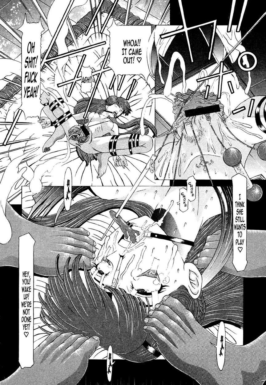 Young Woman Ririna: The Body Language Of Madness And Revenge 1