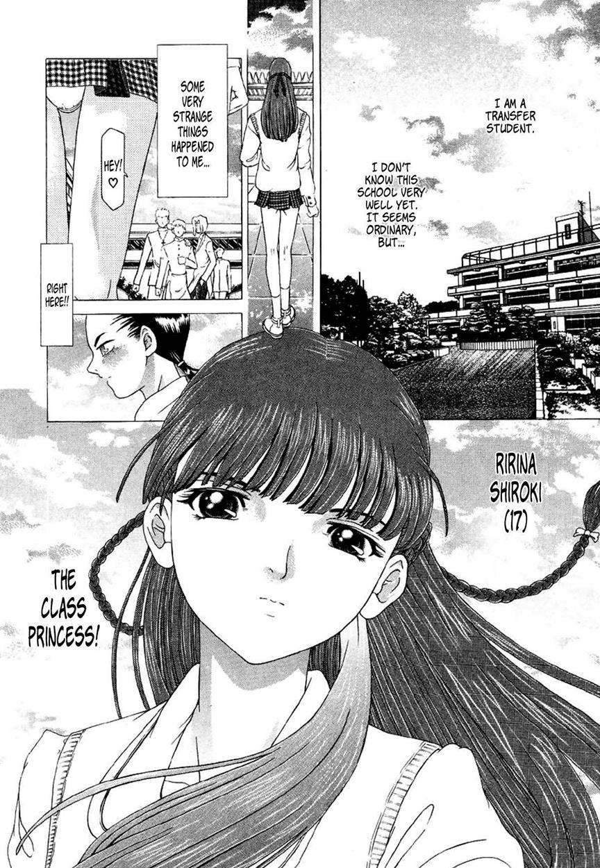 Young Woman Ririna: The Body Language Of Madness And Revenge 1