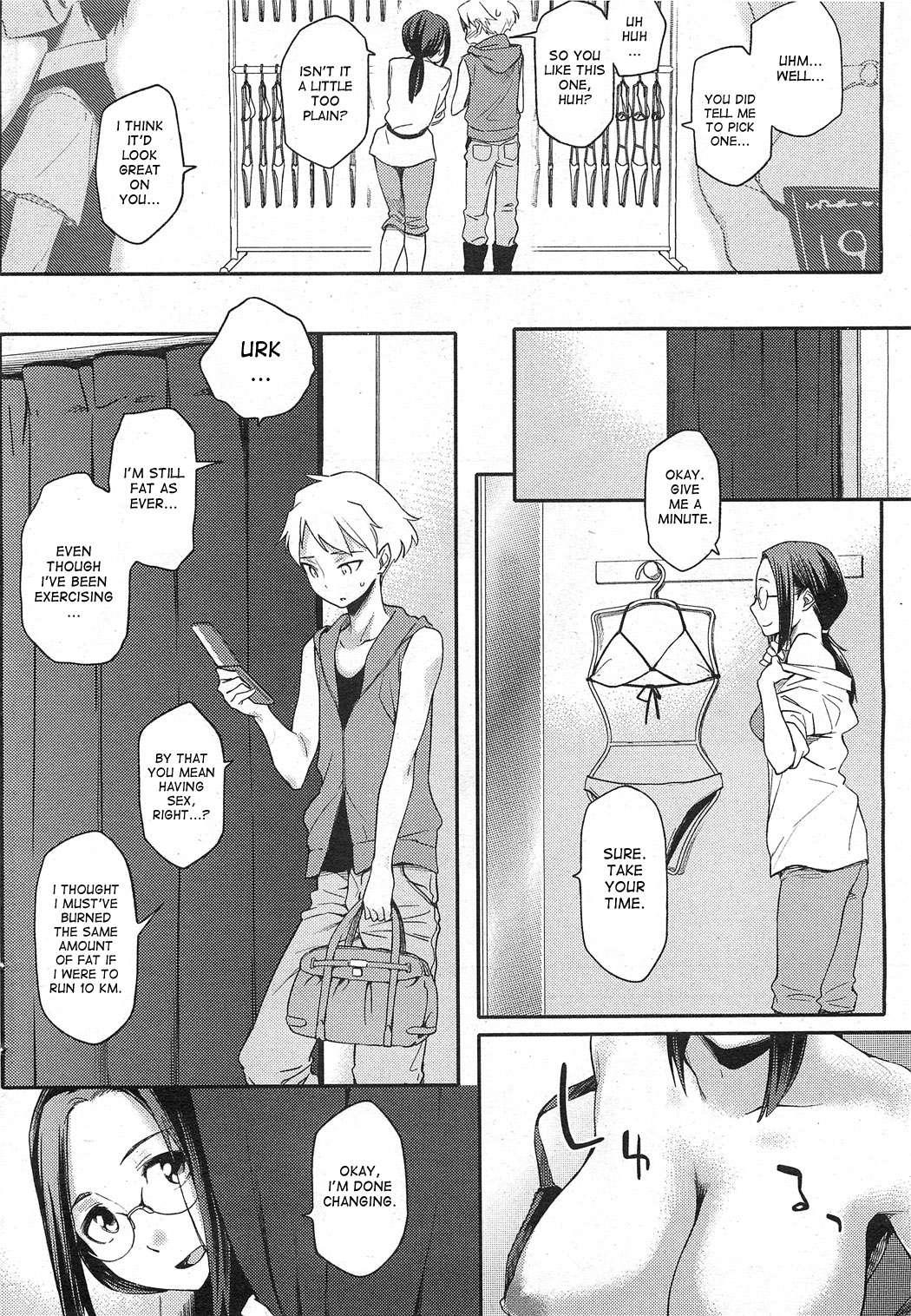 Younger Boyfriend Alternative 1