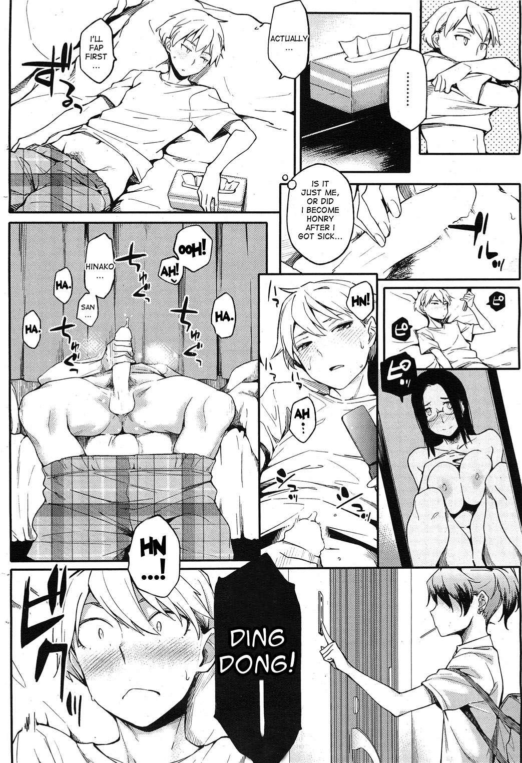 Younger Boyfriend Alternative 1