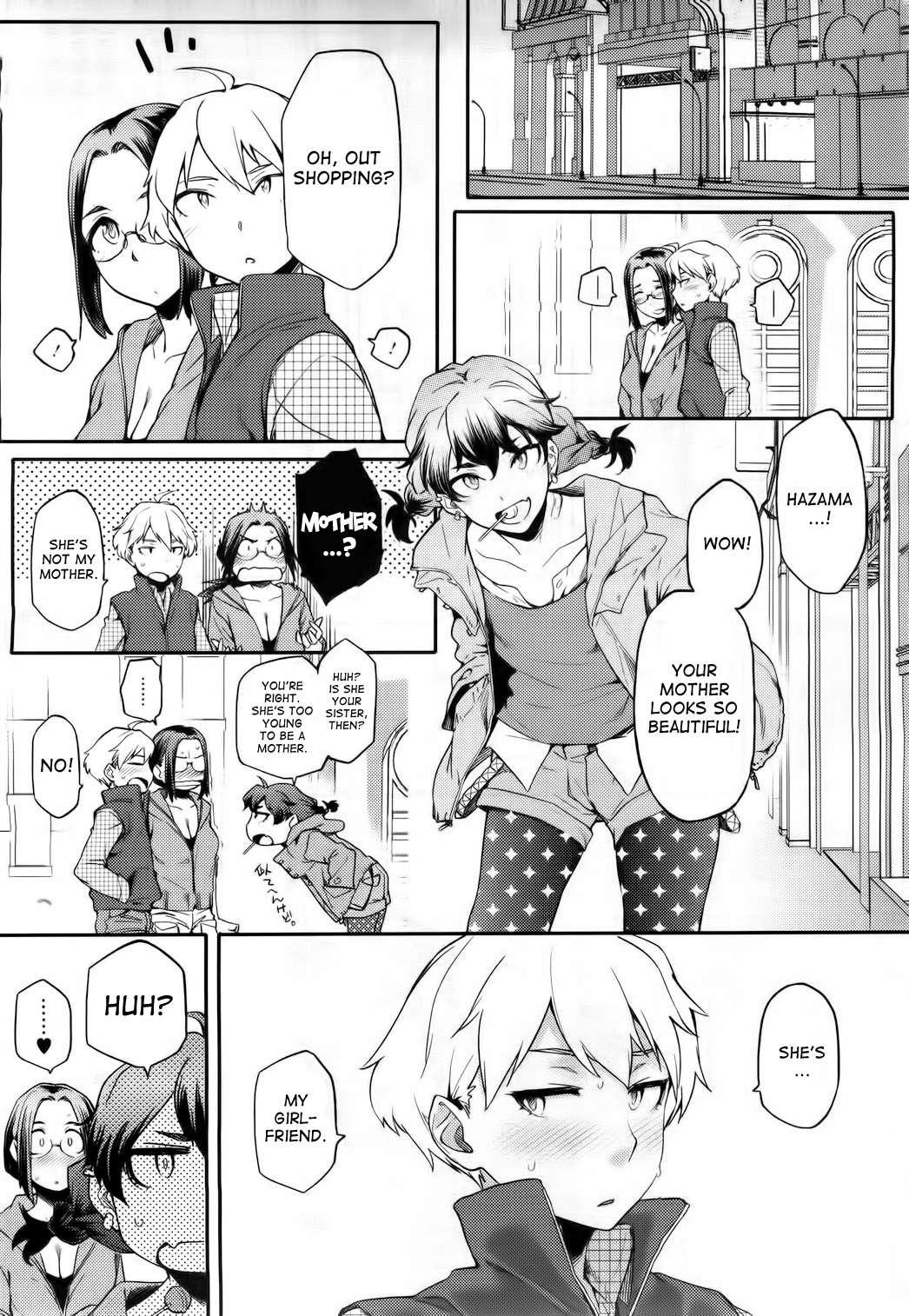 Younger Boyfriend Alternative 1