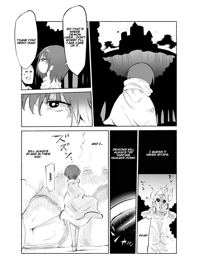 Younyuu Mazen 1