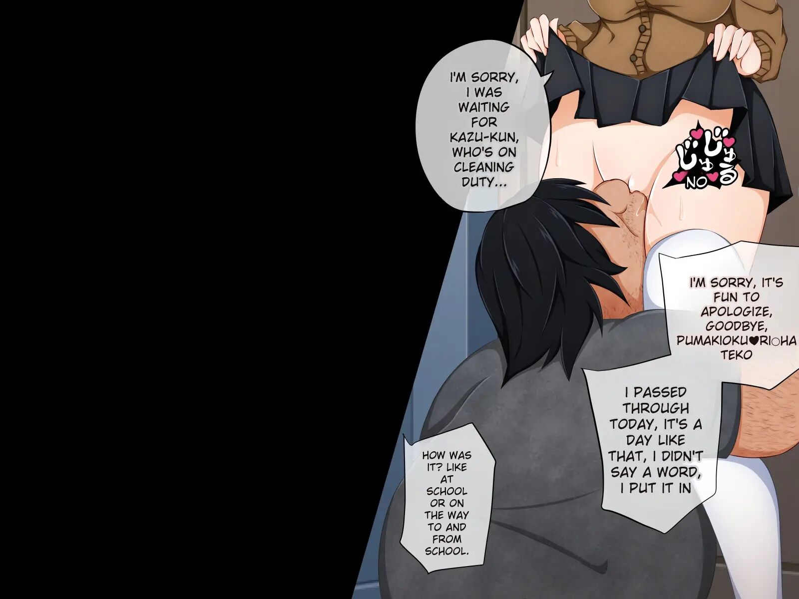 Your Girlfriend... Is She Being Cheated On? Chapter 1 Page 10