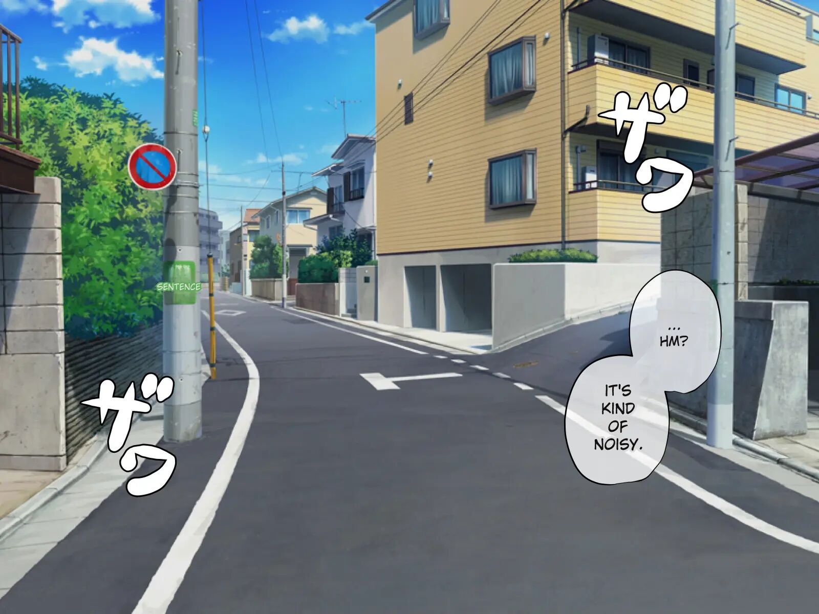 Your Girlfriend... Is She Being Cheated On? Chapter 1 Page 104