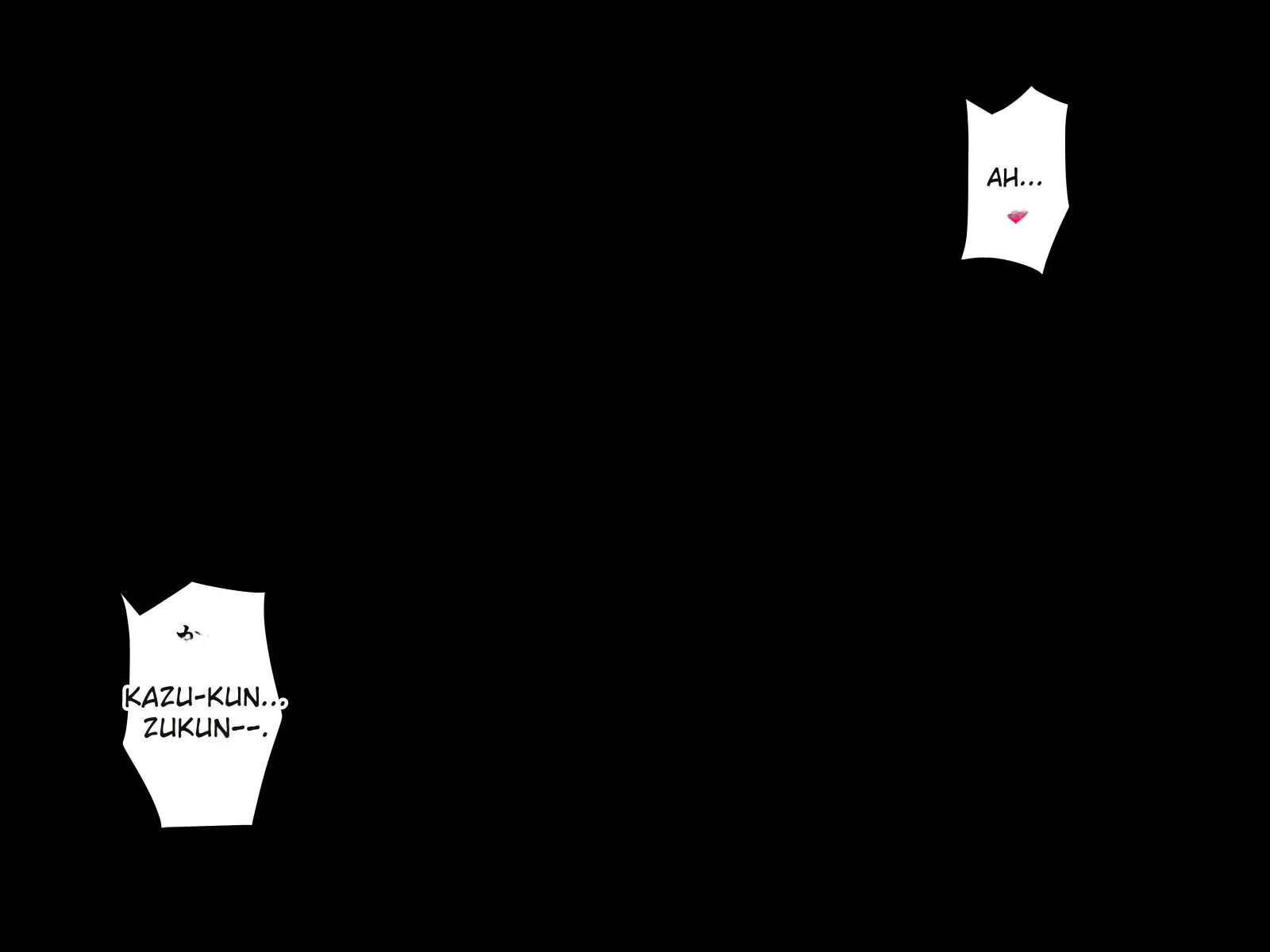 Your Girlfriend... Is She Being Cheated On? Chapter 1 Page 13