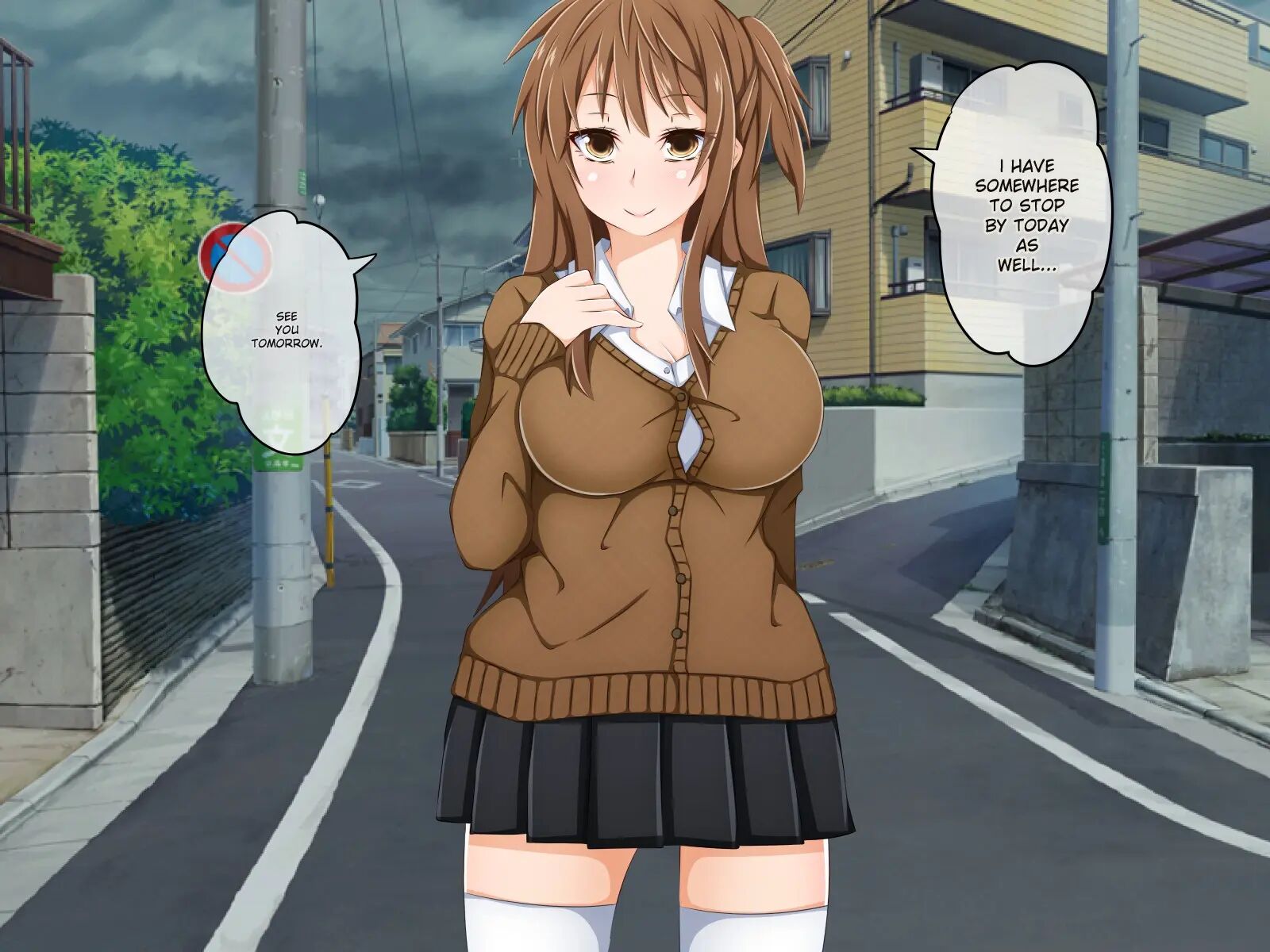 Your Girlfriend... Is She Being Cheated On? Chapter 1 Page 2