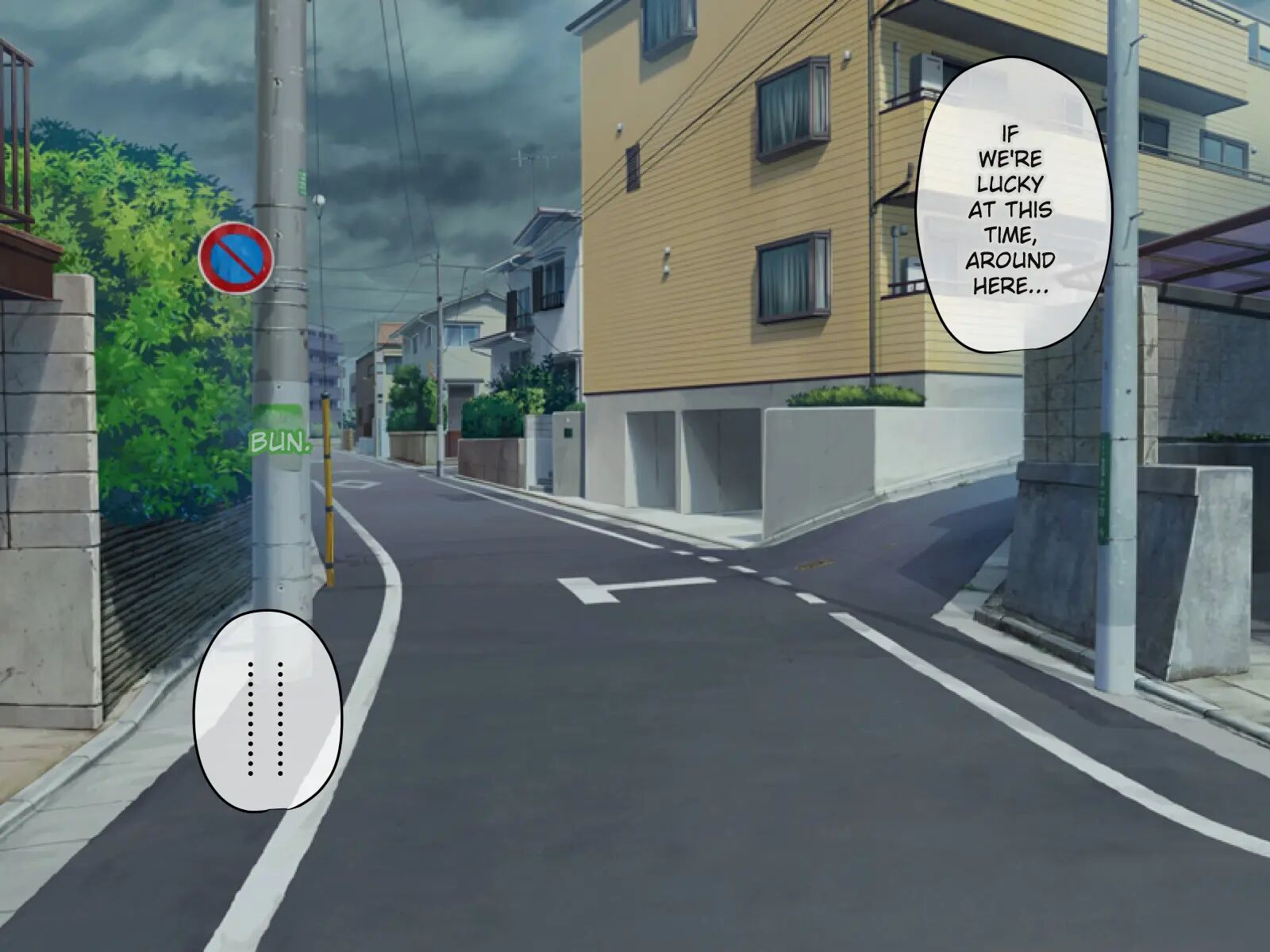 Your Girlfriend... Is She Being Cheated On? Chapter 1 Page 27