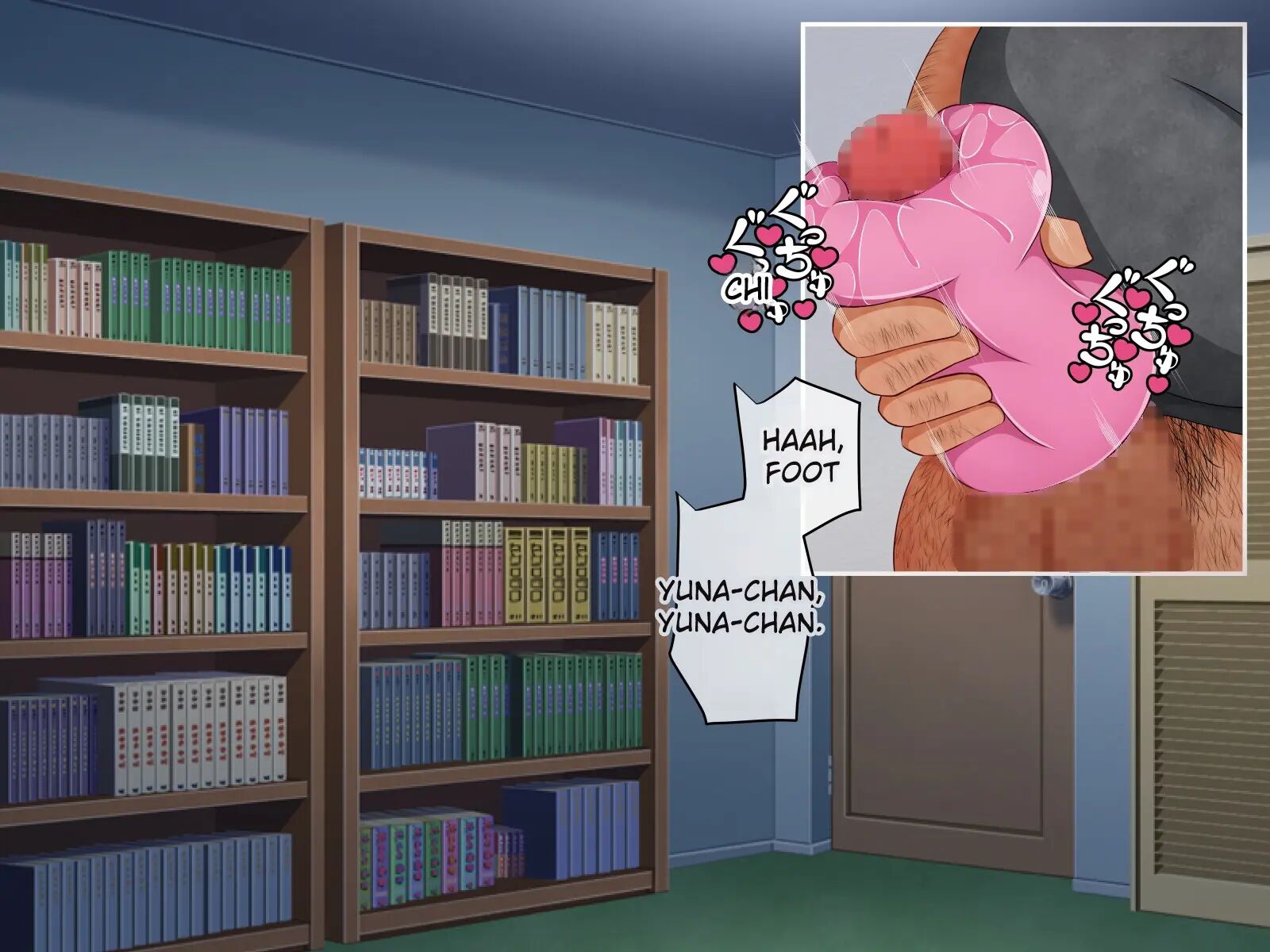 Your Girlfriend... Is She Being Cheated On? Chapter 1 Page 36