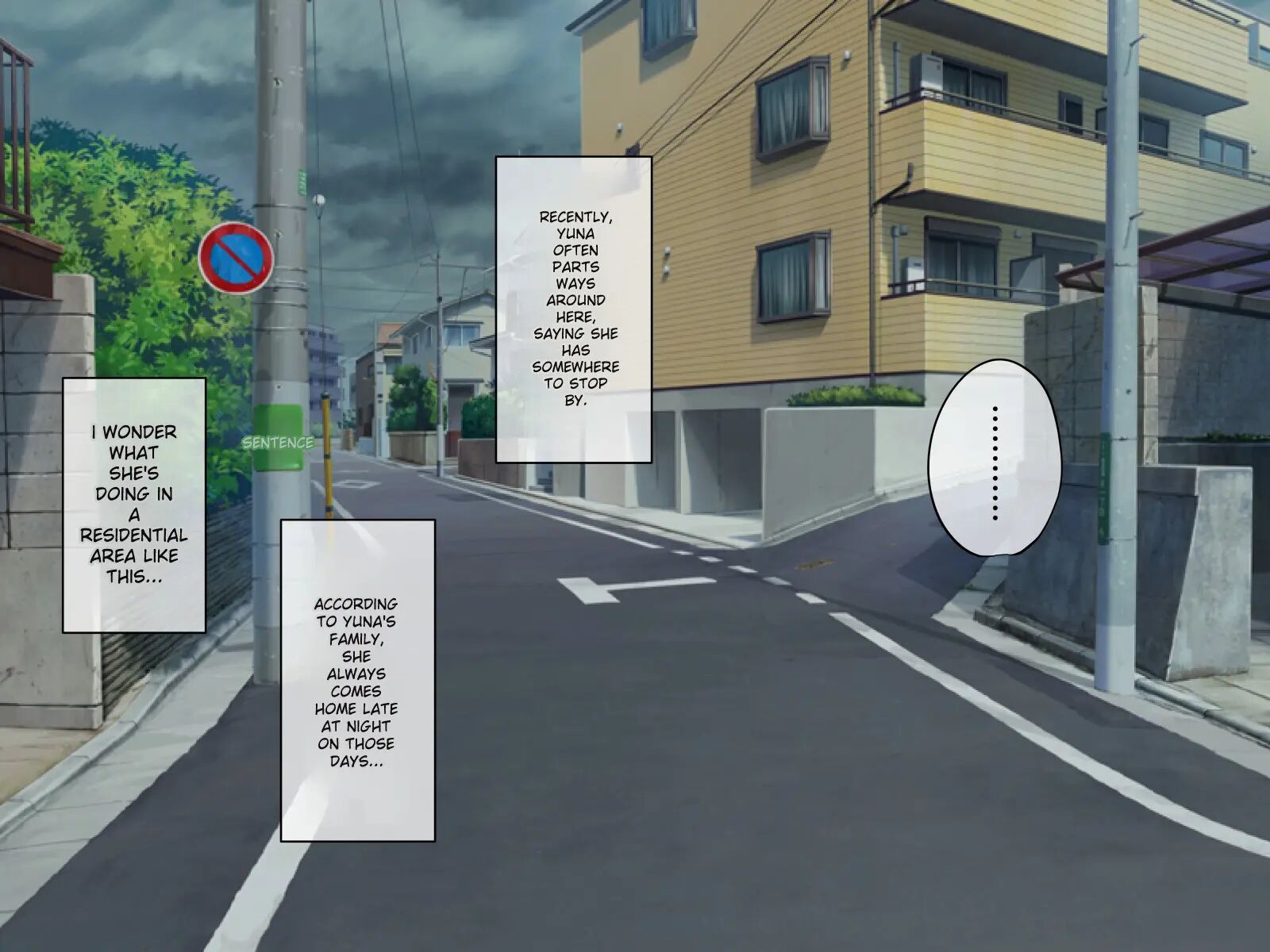 Your Girlfriend... Is She Being Cheated On? Chapter 1 Page 5