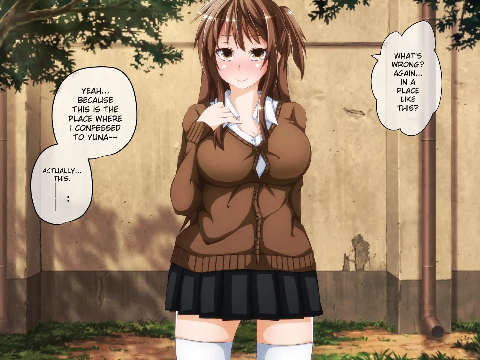 Your Girlfriend... Is She Being Cheated On? Chapter 2 Page 203