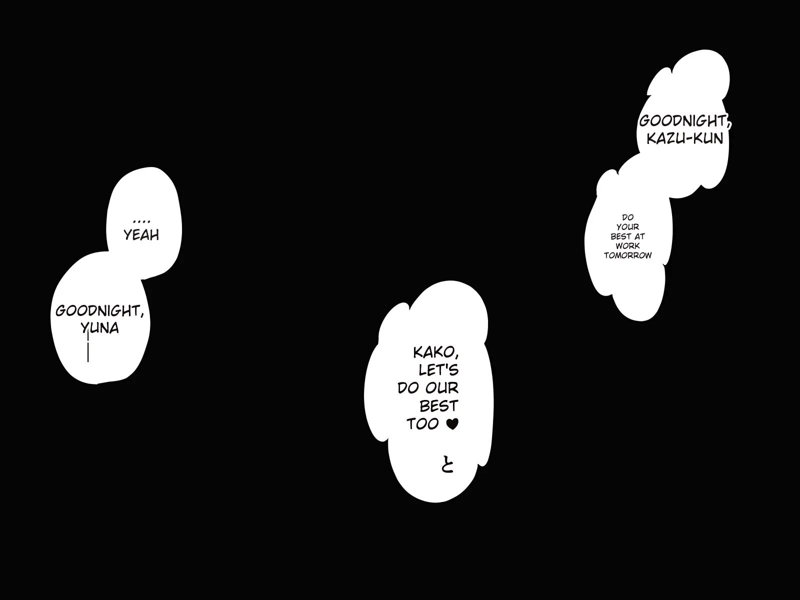 Your Girlfriend... Is She Being Cheated On? Chapter 2 Page 249