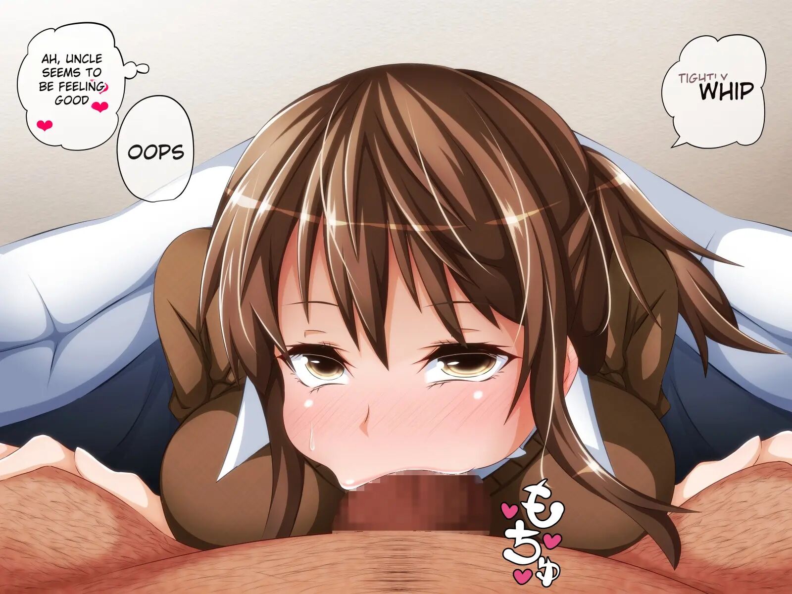 Your Girlfriend... Is She Being Cheated On? Chapter 2 Page 87