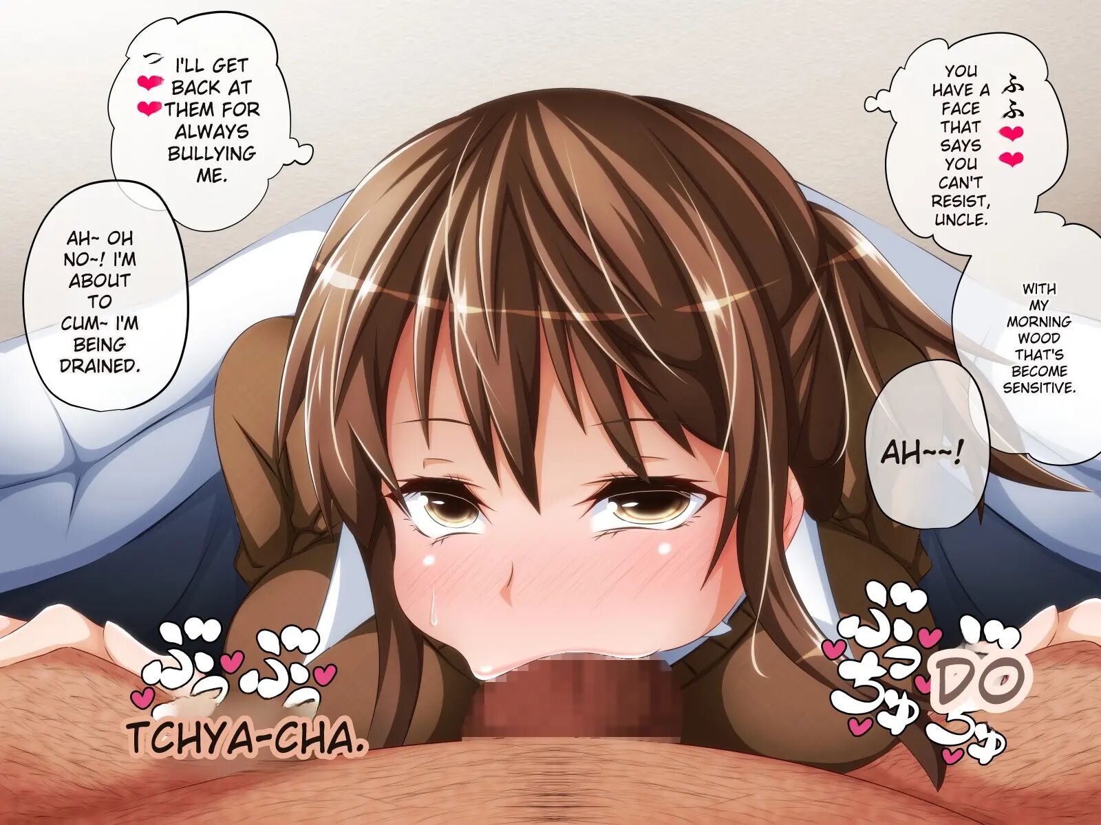 Your Girlfriend... Is She Being Cheated On? Chapter 2 Page 91