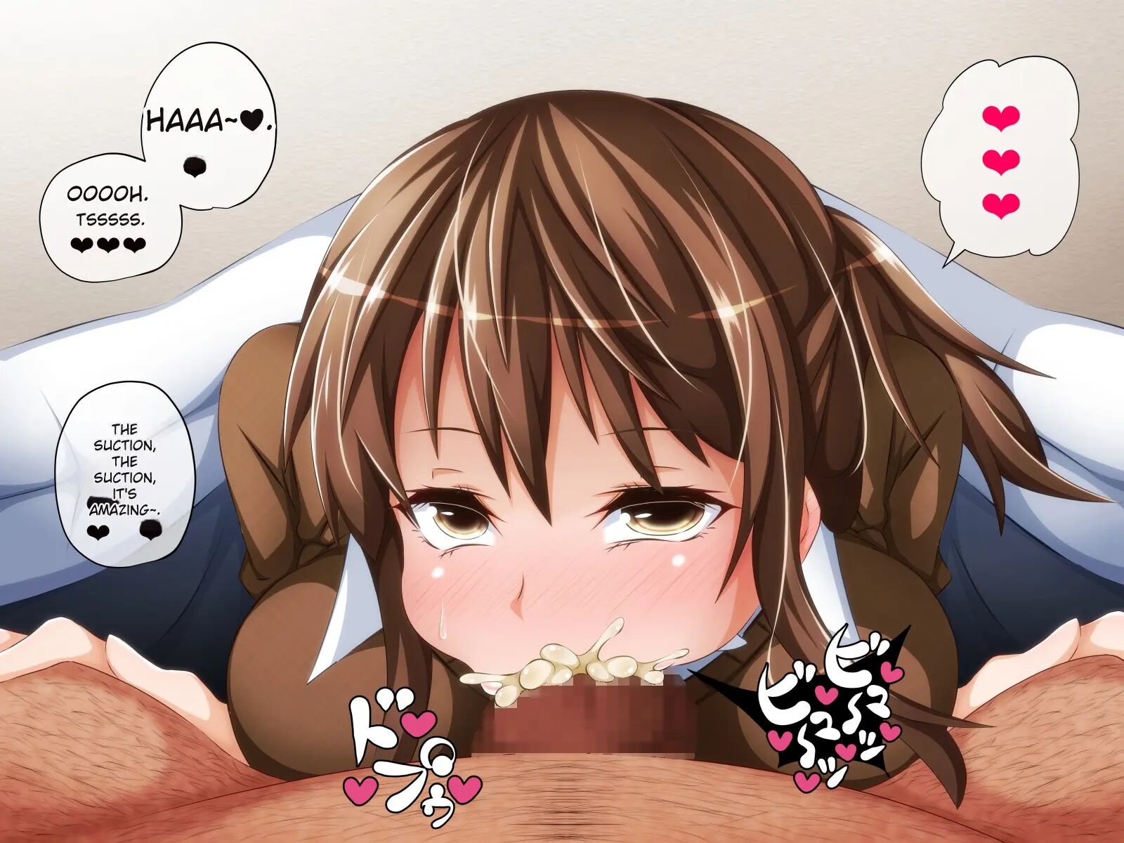 Your Girlfriend... Is She Being Cheated On? Chapter 2 Page 93