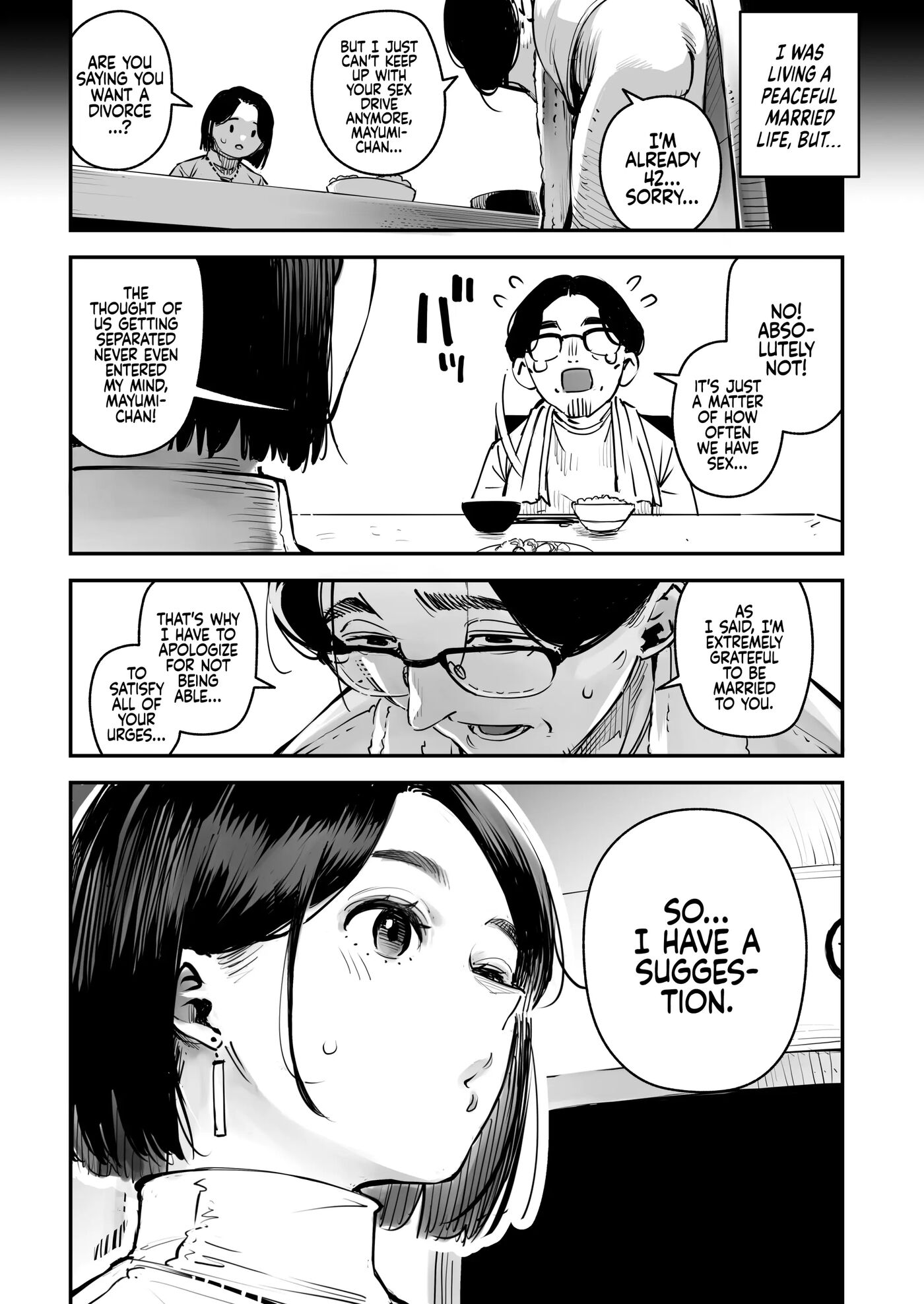 Your Sex Drive Is Just Too Much, So Have Sex With Other Men! Mayumi-san Gets Permission To Cheat! 1