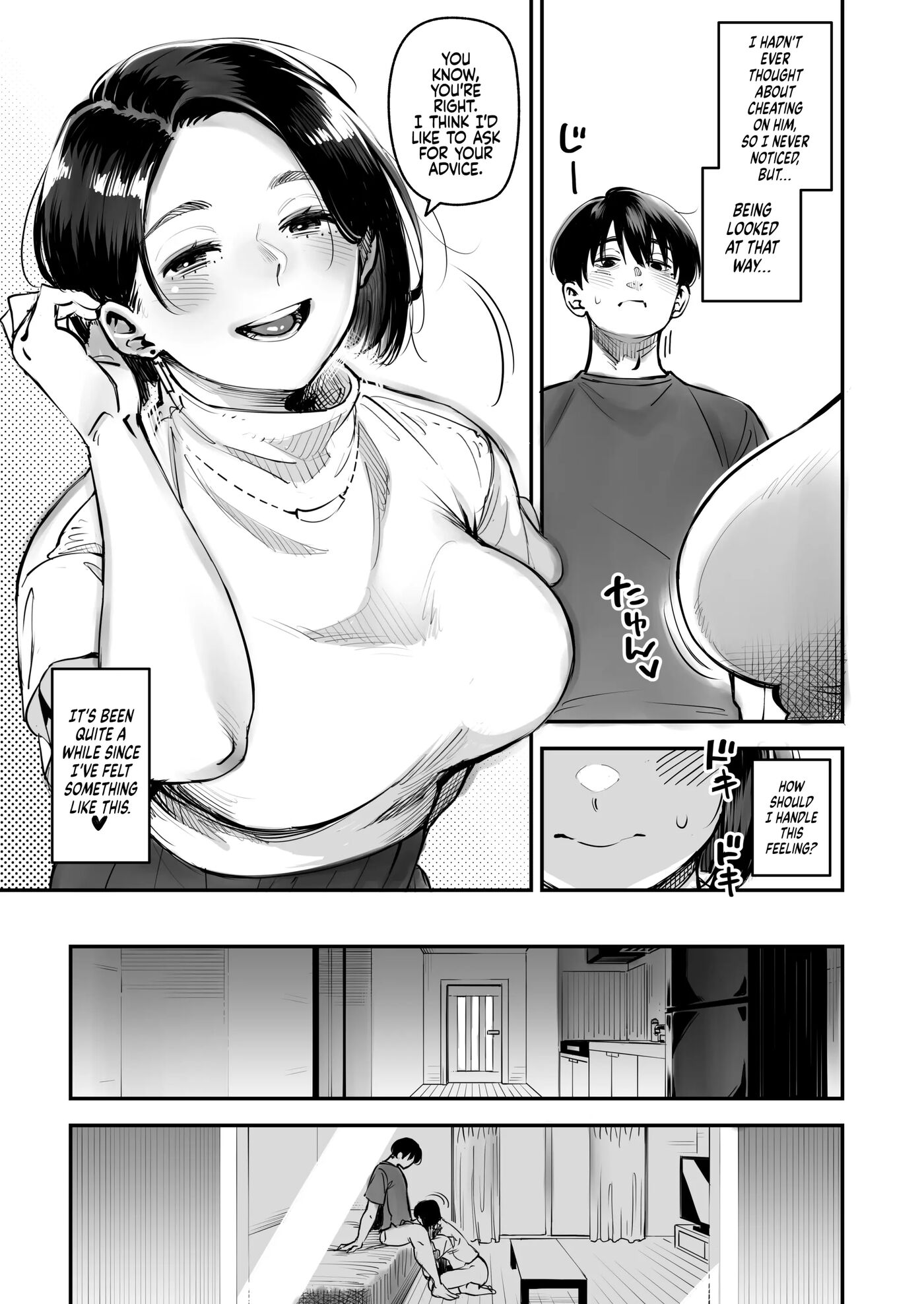 Your Sex Drive Is Just Too Much, So Have Sex With Other Men! Mayumi-san Gets Permission To Cheat! 1