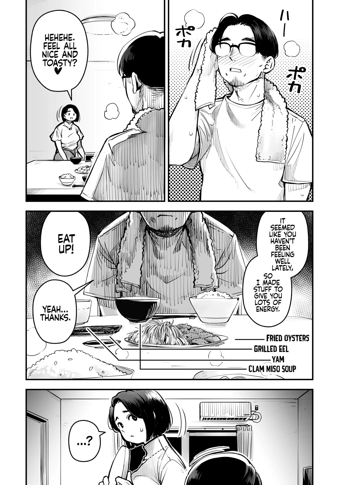 Your Sex Drive Is Just Too Much, So Have Sex With Other Men! Mayumi-san Gets Permission To Cheat! 1