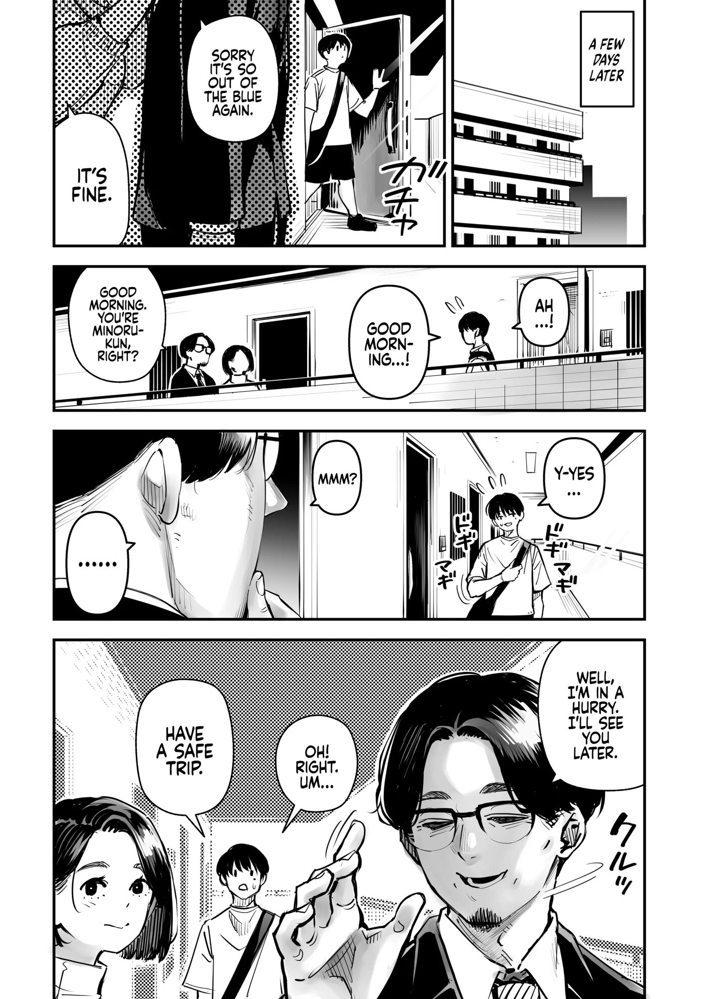 Your Sex Drive Is Just Too Much, So Have Sex With Other Men! Mayumi-san Gets Permission To Cheat! 1