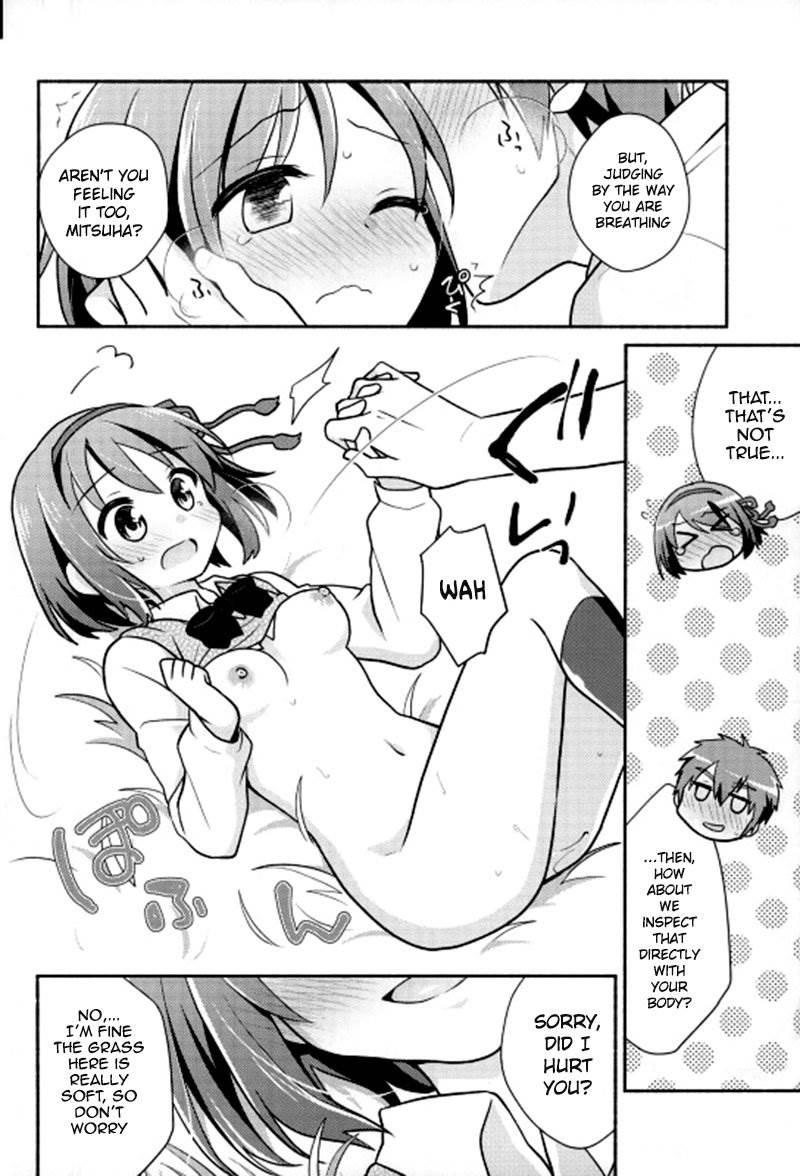 Your Side 1