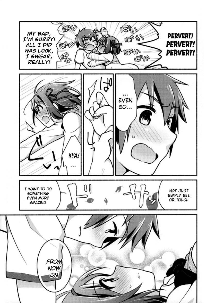 Your Side 1