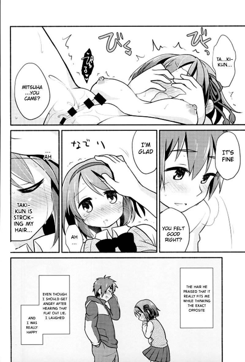 Your Side 1