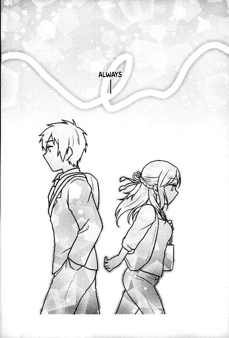Your Side 1