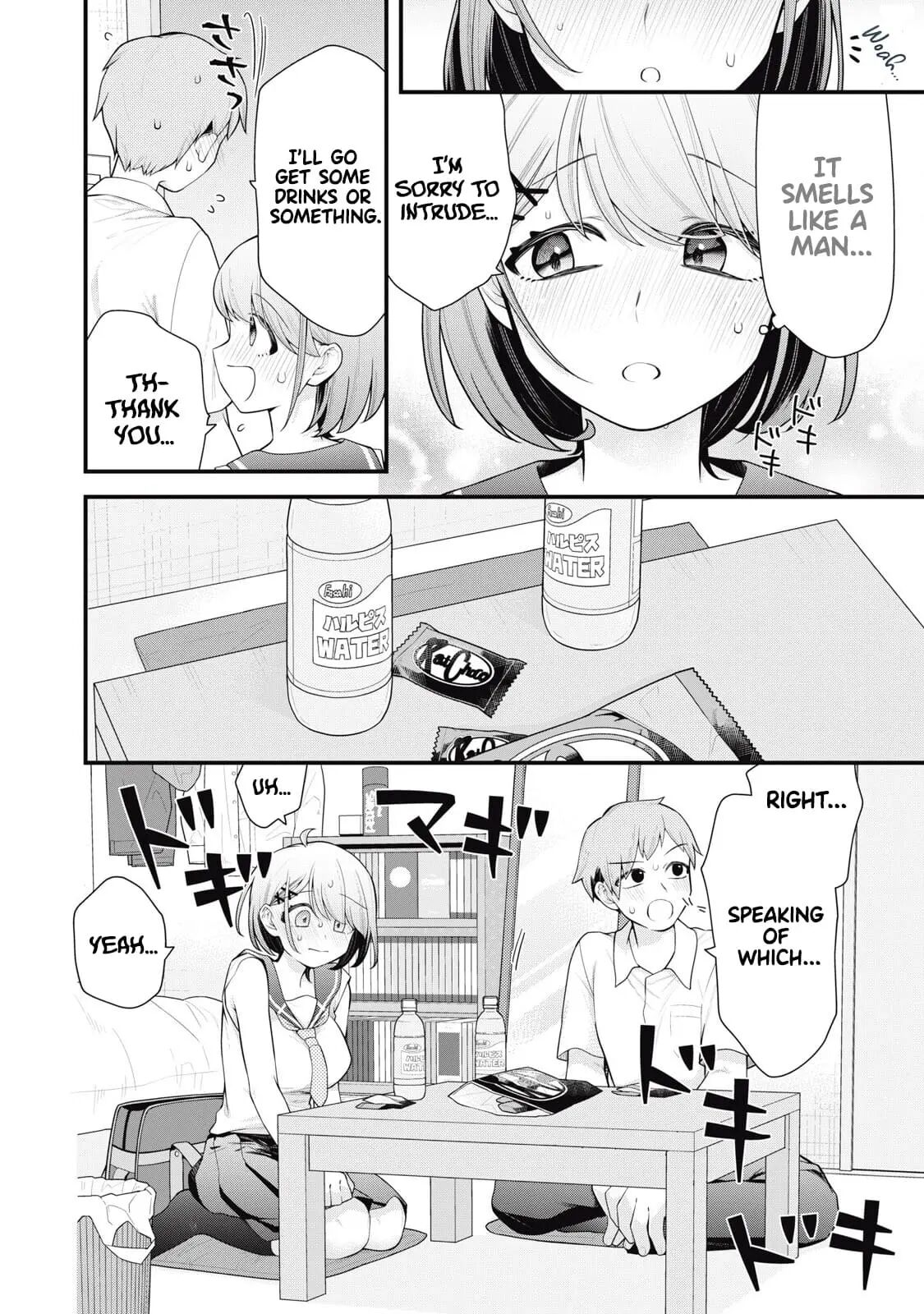 Your Sister 1