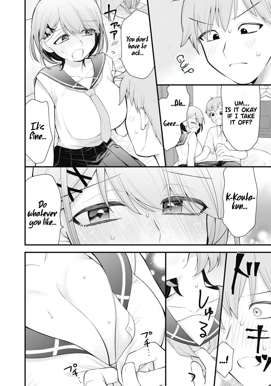 Your Sister 1