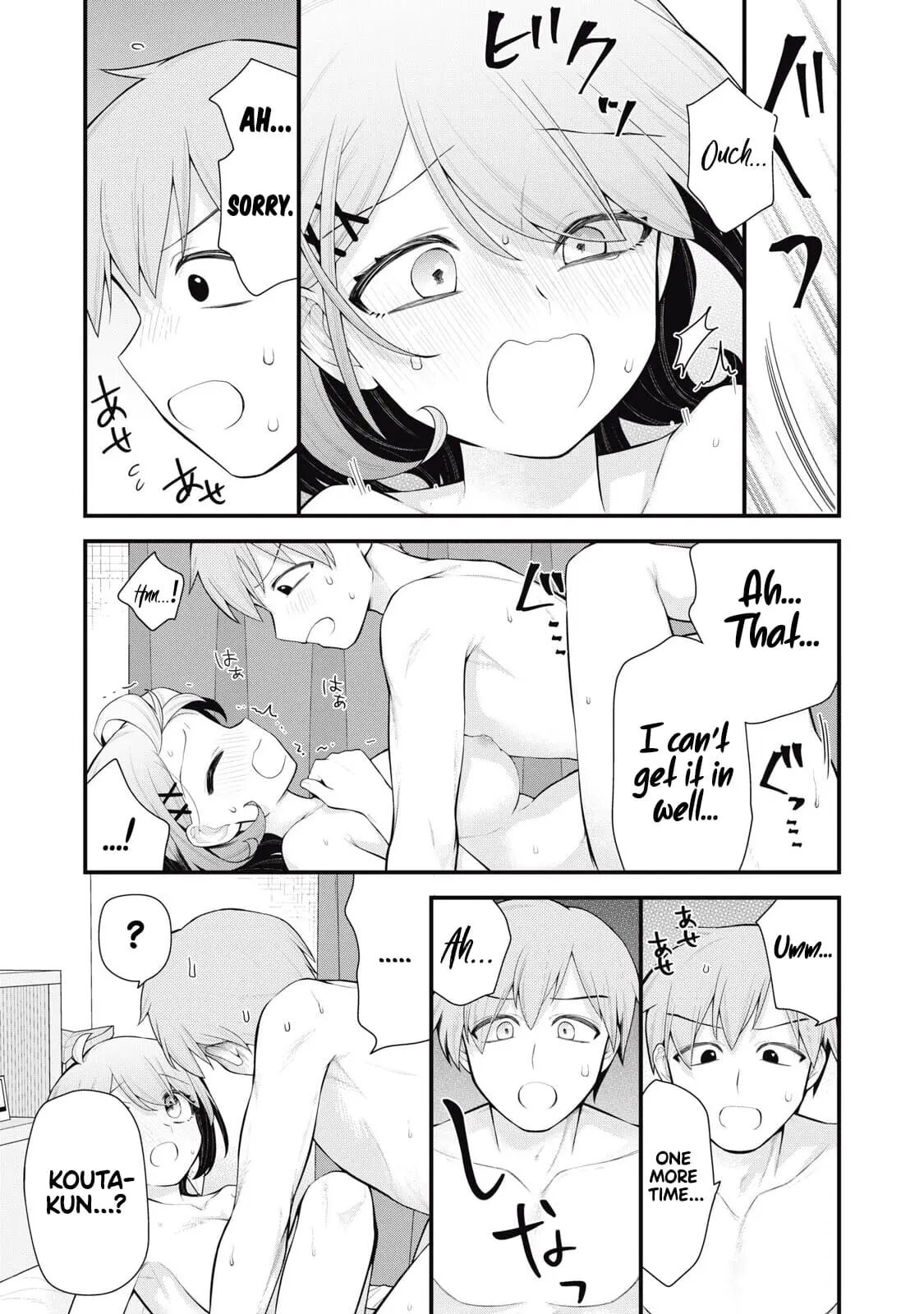 Your Sister 1
