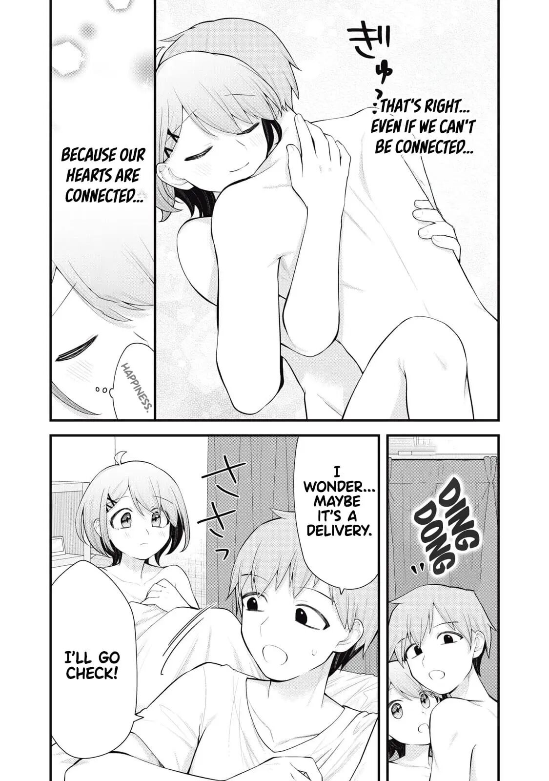 Your Sister 1