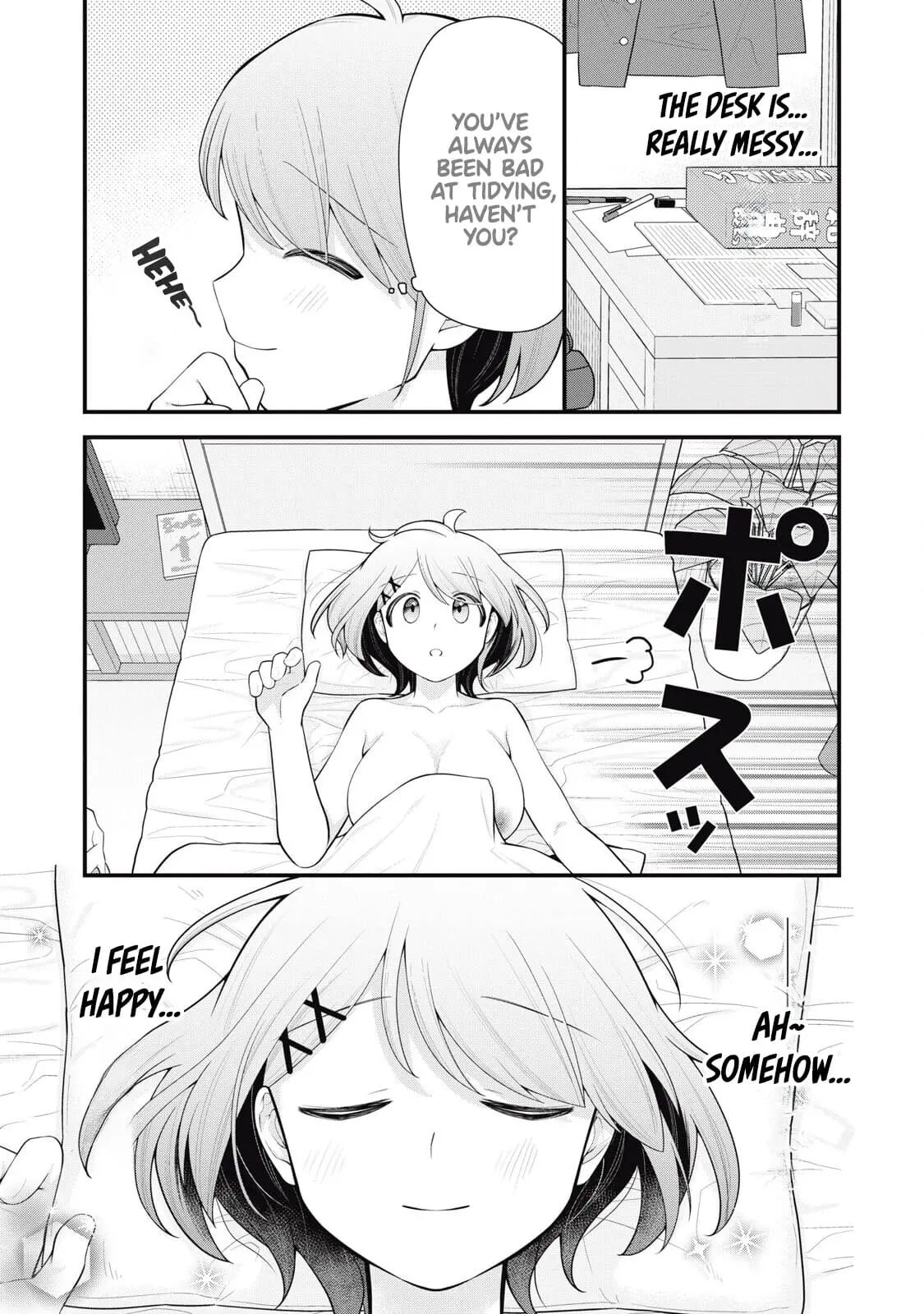 Your Sister 1